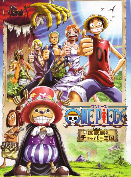 Capa de One Piece: Chopper’s Kingdom on the Island of Strange Animals