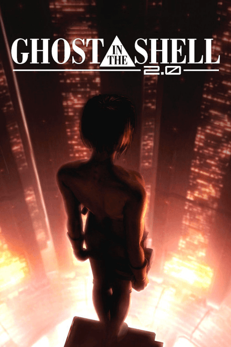 Capa de Ghost in the Shell 2.0