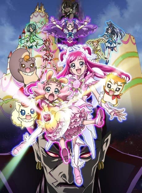 Capa de Yes! Precure 5 GoGo! Okashi no Kuni no Happy Birthday♪