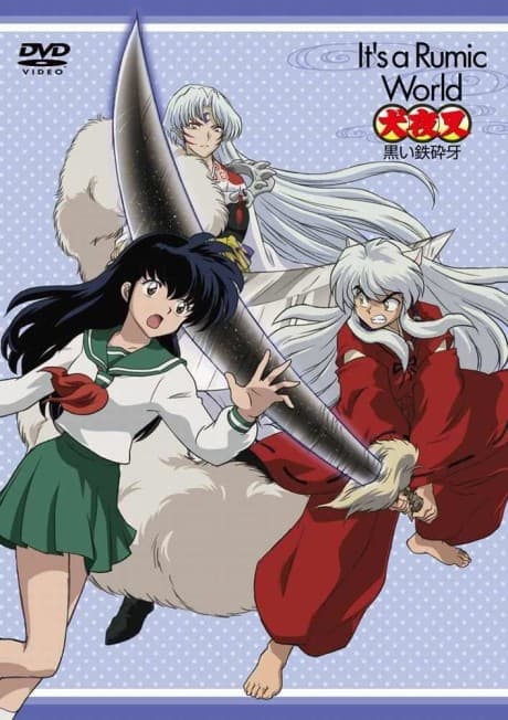 Capa de Inuyasha: Kuroi Tessaiga