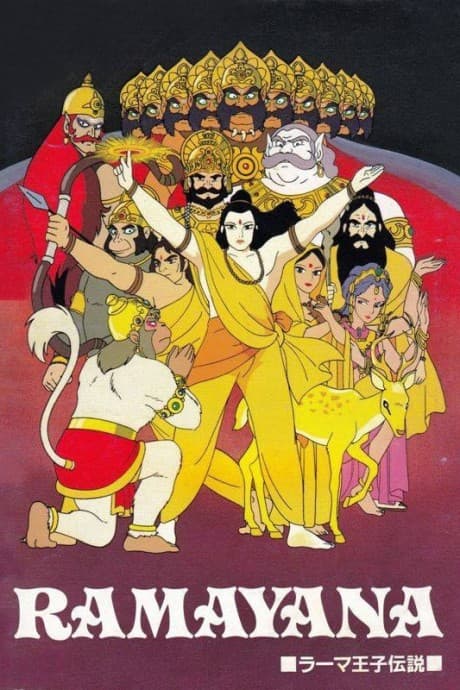 Capa de Ramayana: The Legend of Prince Rama