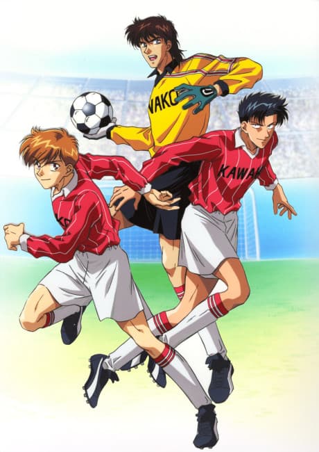 Capa de OFFSIDE