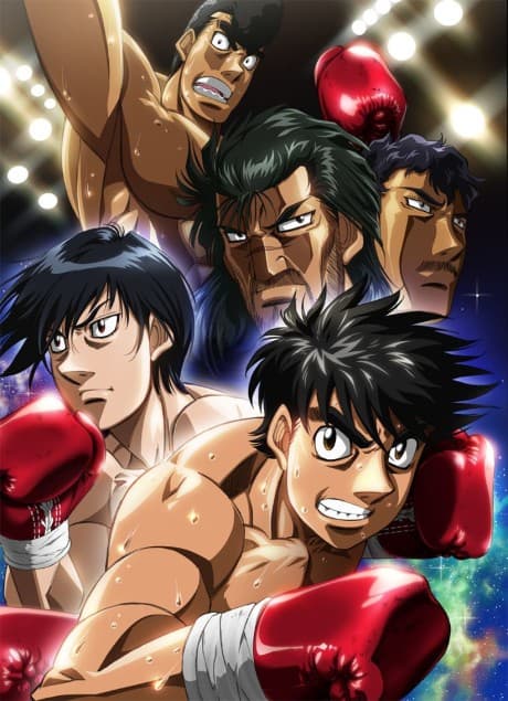 Capa de Hajime no Ippo: The Fighting! New Challenger