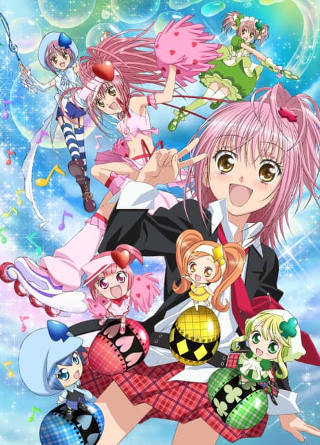 Capa de Shugo Chara!! Doki