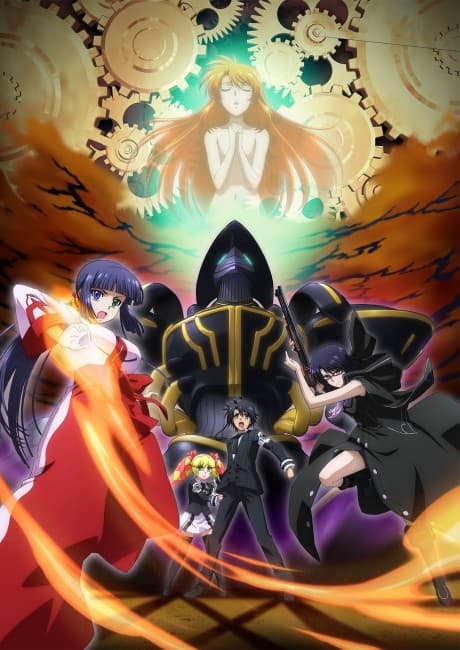 Capa de Asura Cryin'