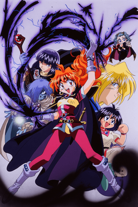 Capa de The Slayers Next