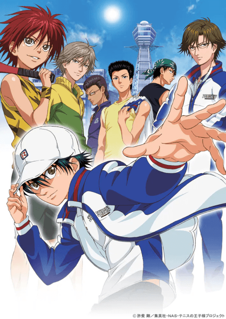 Capa de Tennis no Ouji-sama OVA ANOTHER STORY: Kako to Mirai no Message