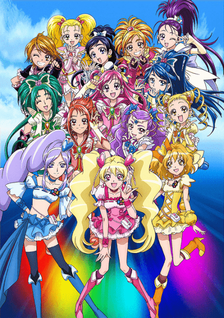 Capa de Precure All Stars DX: Minna Tomodachi☆Kiseki no Zenin Daishuugou!