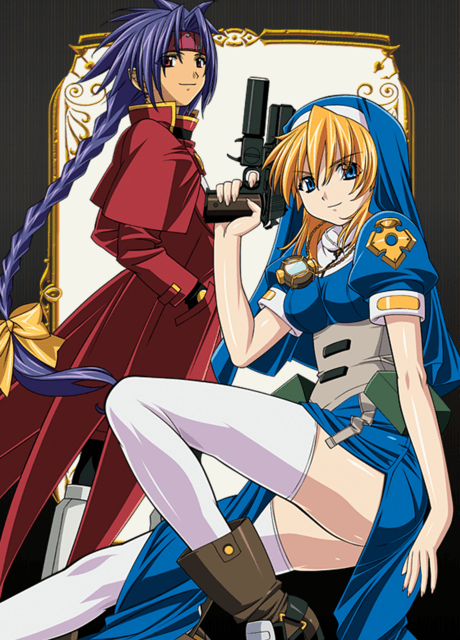 Capa de Chrono Crusade