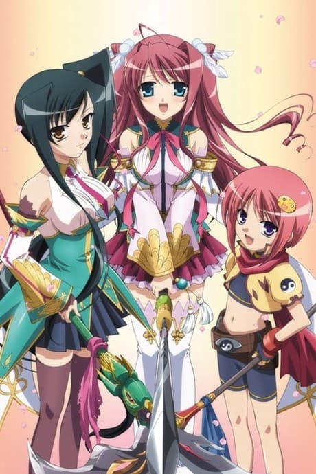 Capa de Shin Koihime Musou