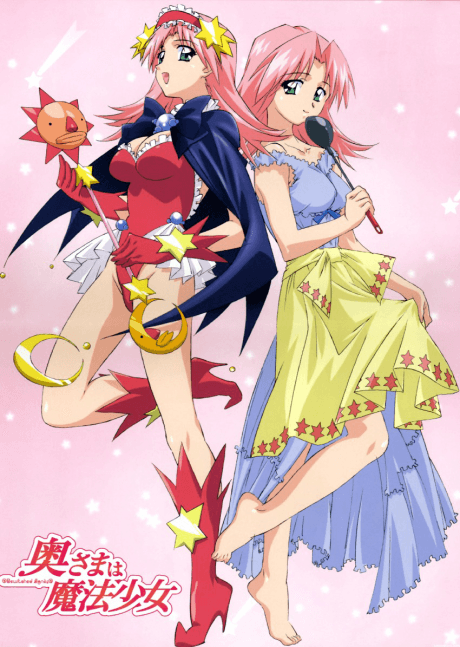 Capa de Madam is a Magical Girl