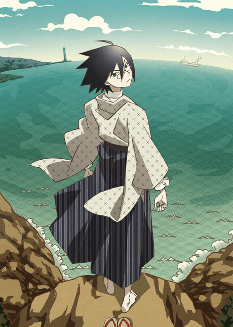 Capa de Zan Sayonara Zetsubou Sensei