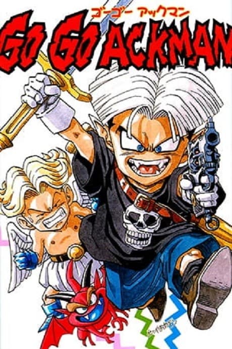Capa de Go! Go! Ackman