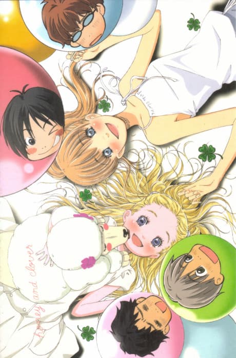 Capa de Honey and Clover Specials
