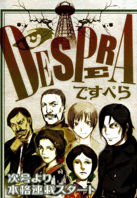 Capa de Despera