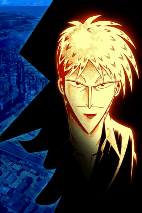 Capa de Akagi