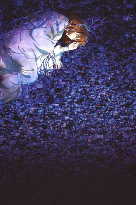 Capa de Kara no Kyoukai Remix: Gate of seventh heaven