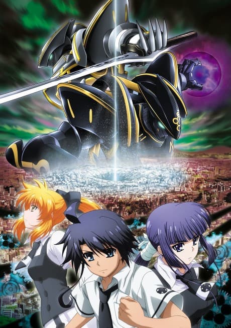 Capa de Asura Cryin' 2