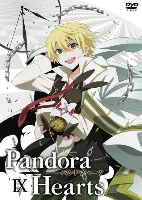 Capa de Pandora Hearts Specials