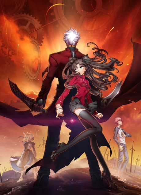 Capa de Fate/stay night: Unlimited Blade Works (Movie)