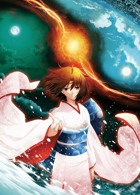 Capa de the Garden of sinners Chapter 8: The Final Chapter