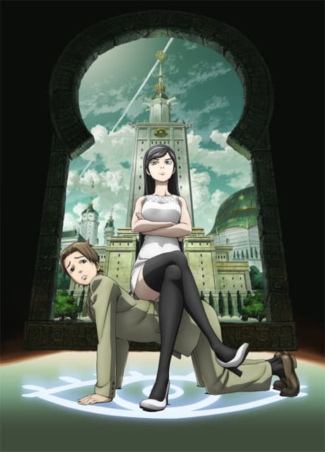 Capa de Occult Academy