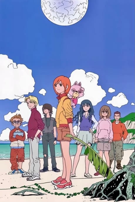 Capa de Mujin Wakusei Survive