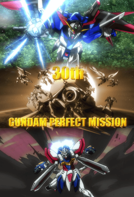 Capa de 30th GUNDAM PERFECT MISSION