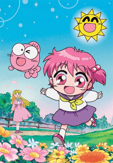 Capa de Kingyo Chuuihou!