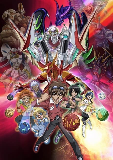 Capa de Bakugan: Gundalian Invaders