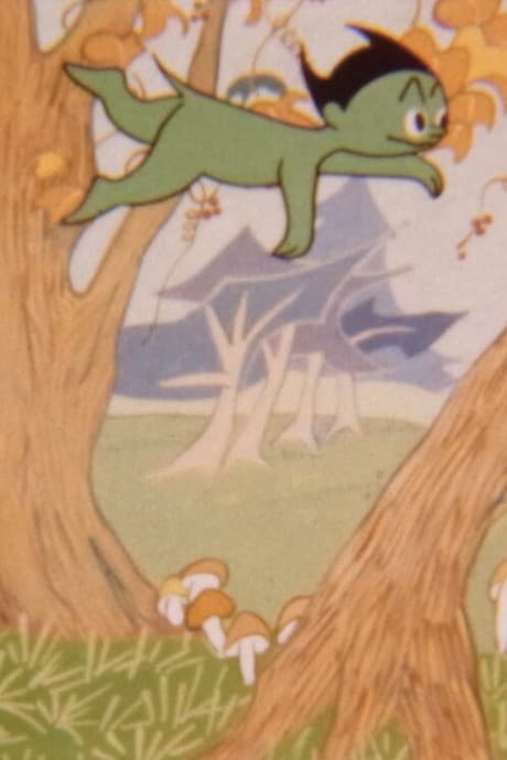 Capa de Onbu Obake