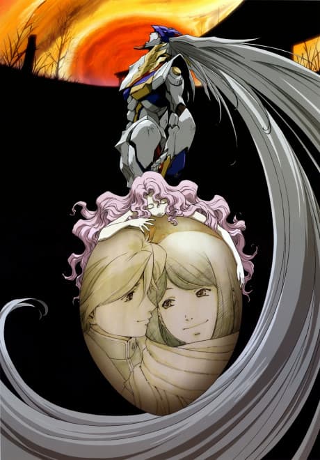 Capa de RahXephon: The Motion Picture