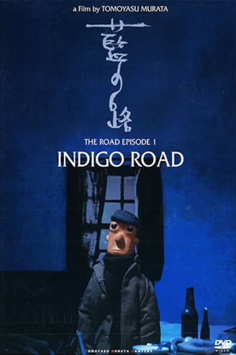 Capa de Michi