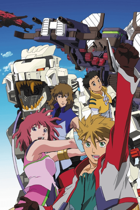 Capa de Zoids New Century/Zero
