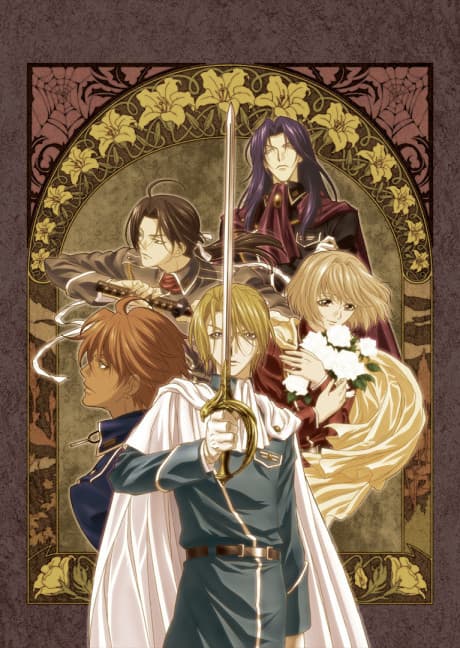 Capa de Ginyuu Mokushiroku Meine Liebe Wieder