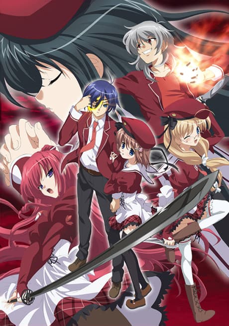 Capa de 11eyes OVA