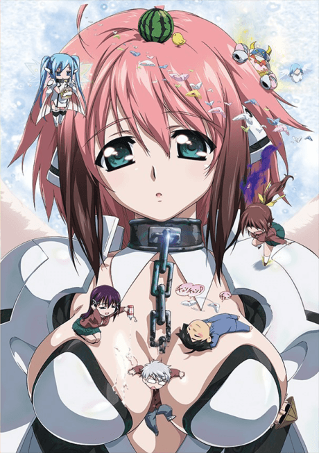 Capa de Heaven's Lost Property OVA