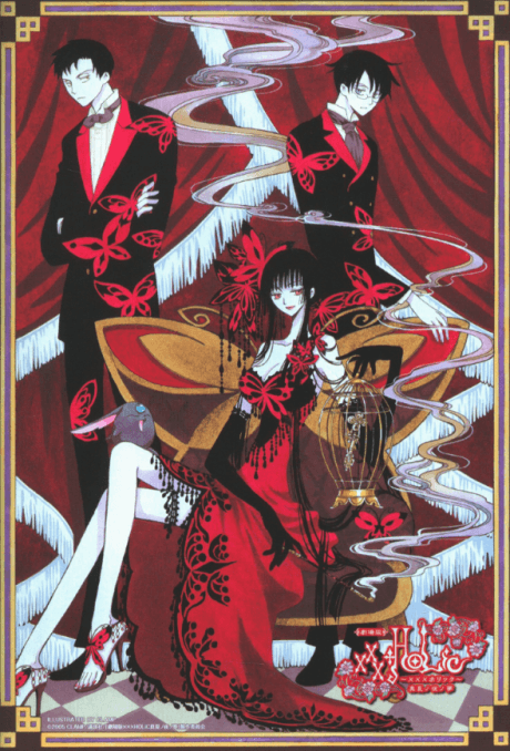 Capa de xxxHOLiC - A Midsummer Night's Dream