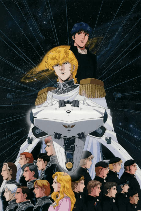 Capa de Legend of the Galactic Heroes