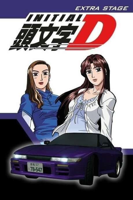 Capa de Initial D Extra Stage