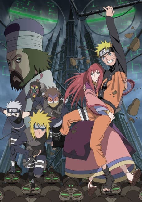 Capa de Naruto Shippuden the Movie: The Lost Tower