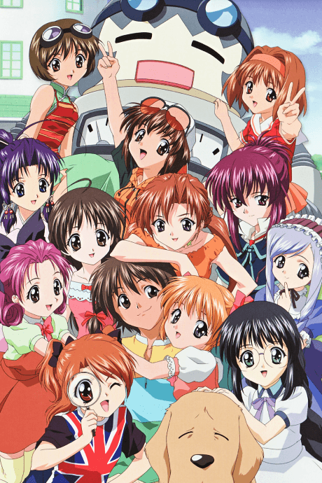 Capa de Sister Princess
