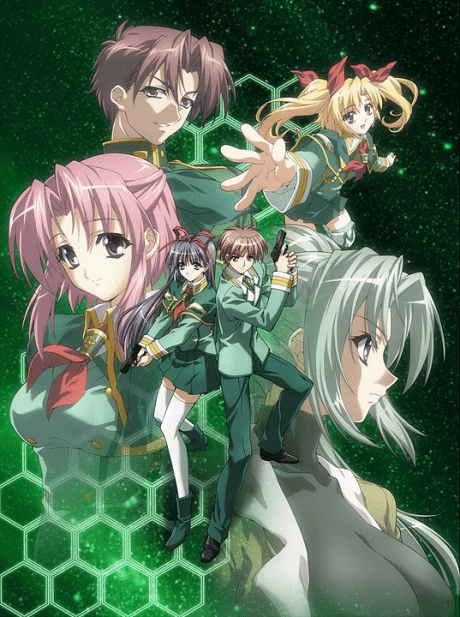 Capa de Soul Link