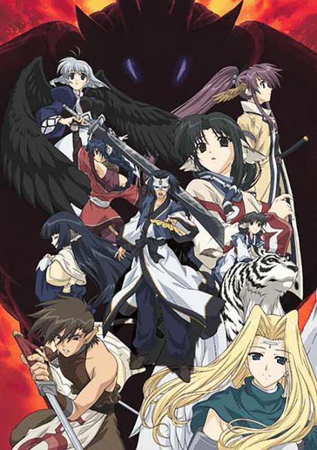 Capa de Utawarerumono