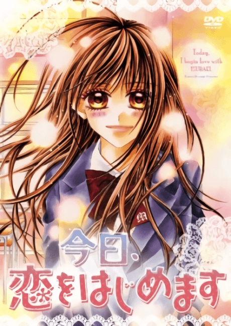 Capa de Kyou, Koi wo Hajimemasu