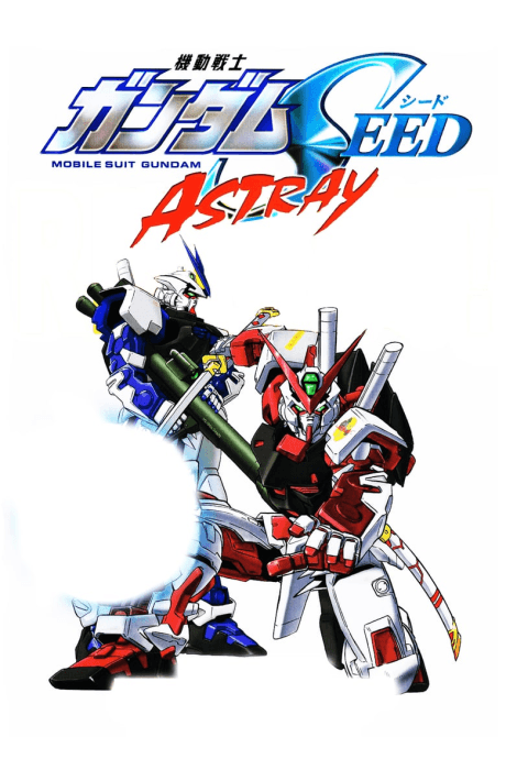 Capa de Mobile Suit Gundam Seed MSV Astray