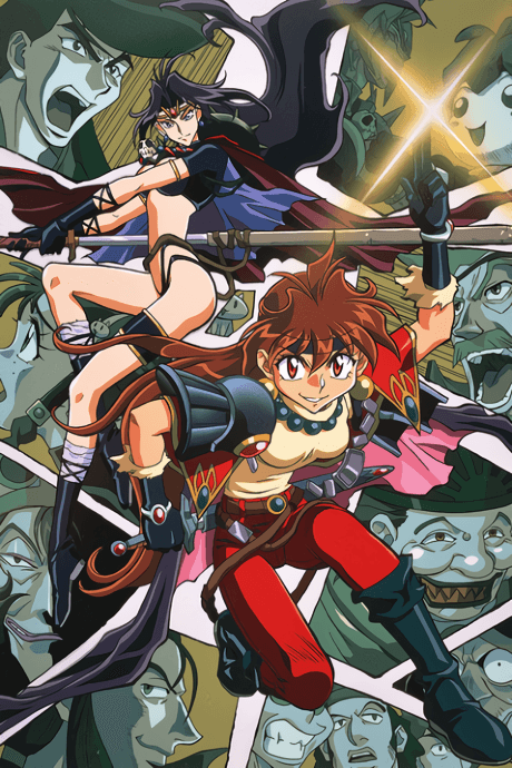 Capa de Slayers Great