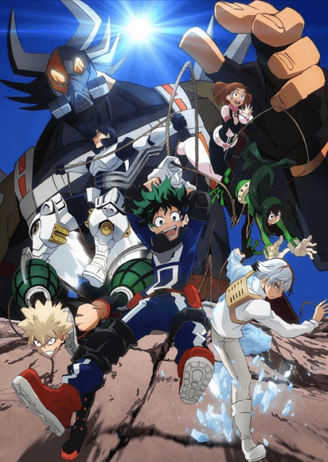 Capa de Boku no Hero Academia: Sukue! Kyuujo Kunren!