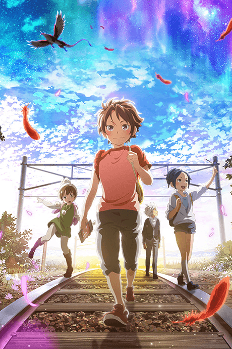 Capa de Monster Strike The Movie