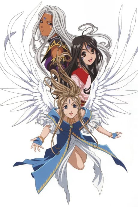 Capa de Oh! My Goddess: Flights of Fancy